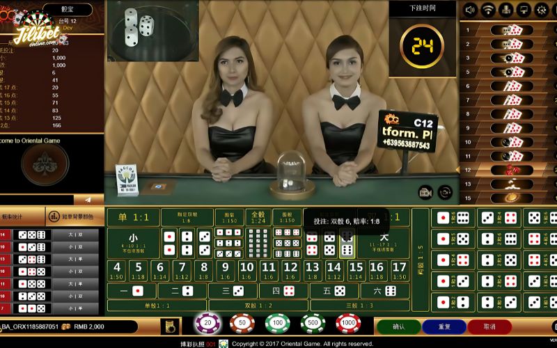 Sicbo Dice Game Explained - Rules, Bets, RTP and Smart Strategies 8 live-dealer-sicbo-at-jilibet