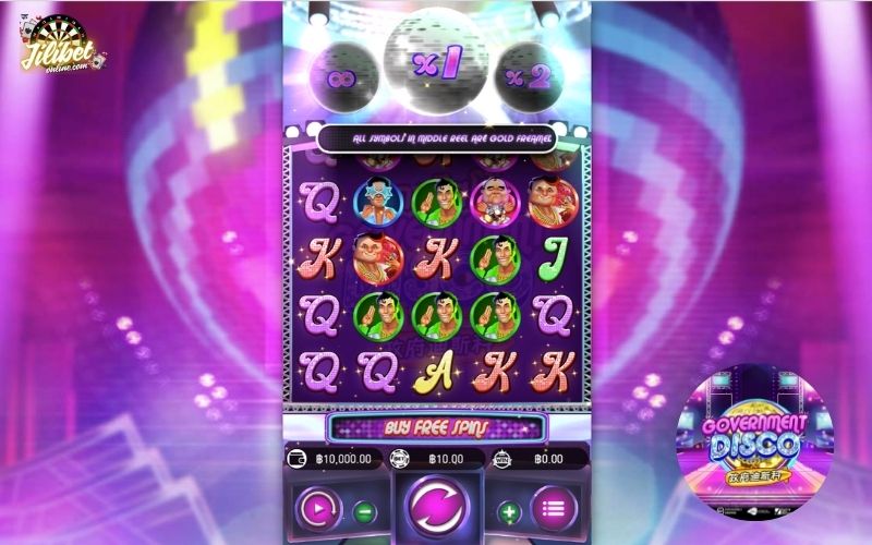 Askme Slot Review: Explore Games, Features and Technology 7 Try Government Disco at Askme Slot